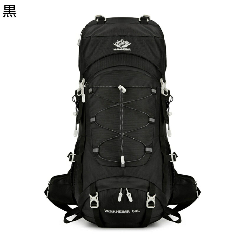 山登りバッグ 登山用バッグ 60L レインカバー付き ウェスト保護 背面長調整可能 チェストベルト コンバット デイパック ハイキングバッグ ユニセックス 引っかき傷に強い 丈夫 防災用品 山登り|ニコニコ生活