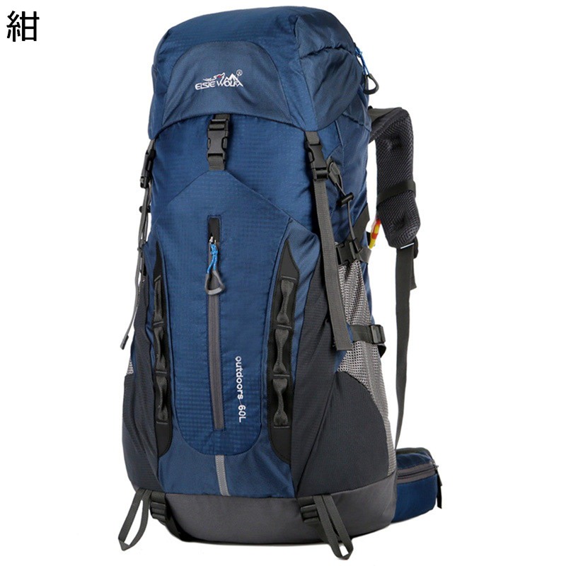 ザック 登山用リュック バッグ・パック 笛付き 反射 ウェスト保護 チェストベルト リュックザック 防水 大容量 デイパック ハイキングバッグ トレッキングバック 快適さ 透湿性 マウンテン キャンプ用品