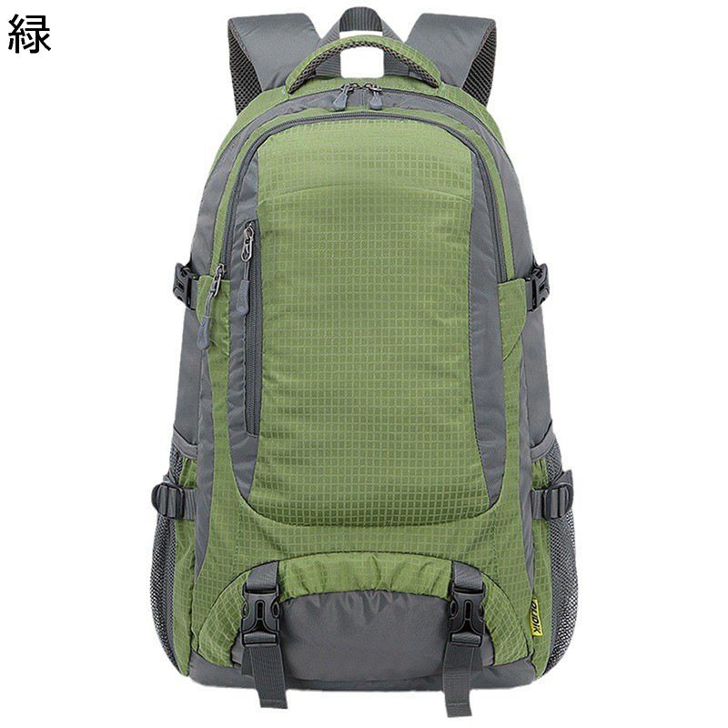 山登りバッグパック アウトドアバッグバッグパック レインカバー付き ウエスト保護 チェストベルト リュック 撥水 大容量 アウトドアザック ハイキングパック リュックデイバッグ 雨対策 男女通用｜ニコニコ生活
