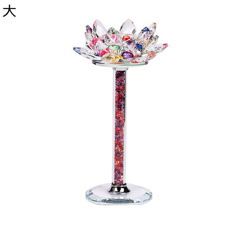 水晶硝子 蓮の花 石英花 キャンドル立て 石英7色蓮 室内装飾 仏壇 仏具 オブジェ 飾りつけ 室内装飾 水晶硝子 風水グッズ 力強さ石ころ 斎戒もく浴 恋いしたう運 一緒になる運 金運 御役目運 魔除け 厄除け 癒し差し上げ物