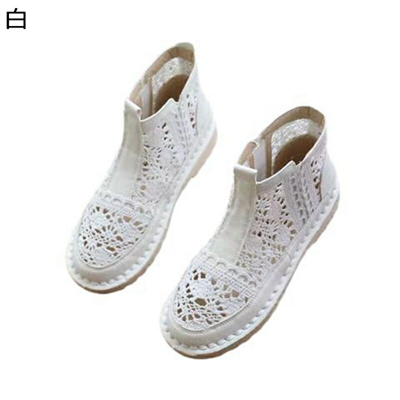 サンダルブーツ メッシュ レディース 編み パンチング 透かし彫り ラウンドトゥ 短靴 ショートブーツ ファスナー フラットシューズ 夏 カジュアルブーツ 耐磨耗 細見え オシャレ お洒落 通気性