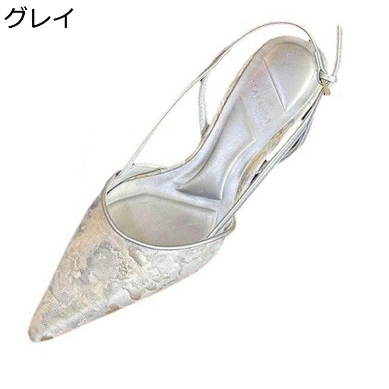 ポインテッドトゥ サンダル レディース ピンヒール 細いアンクルストラップ 4cmヒール クローズドトゥ 春夏秋 花柄 オシャレ 可愛い 防水性 滑り止め 脱ぎ履き便利 仕事 日常用 お出かけ