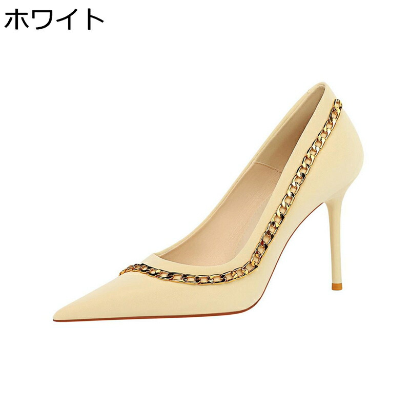 婦人靴 レディース ハイヒール パンプス ピンヒール 素足 美脚 9.5cm細ヒール カジュアル 通気 欧米 おしゃれ 金属チェーン 滑り止め キャバ嬢 OL 女性 学園祭 演奏会