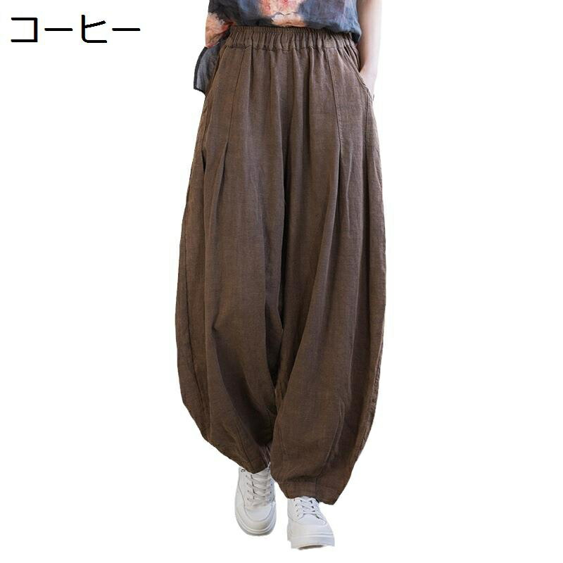 リネン レディース 綿麻 ワイドパンツ ガウチョパンツ サルエルパンツ リンネルパンツ 体型カバー リラックス 美脚 エスニック風 ビッグシルエット 極太 ダンスウェア 無地 おしゃれ 体型カバー