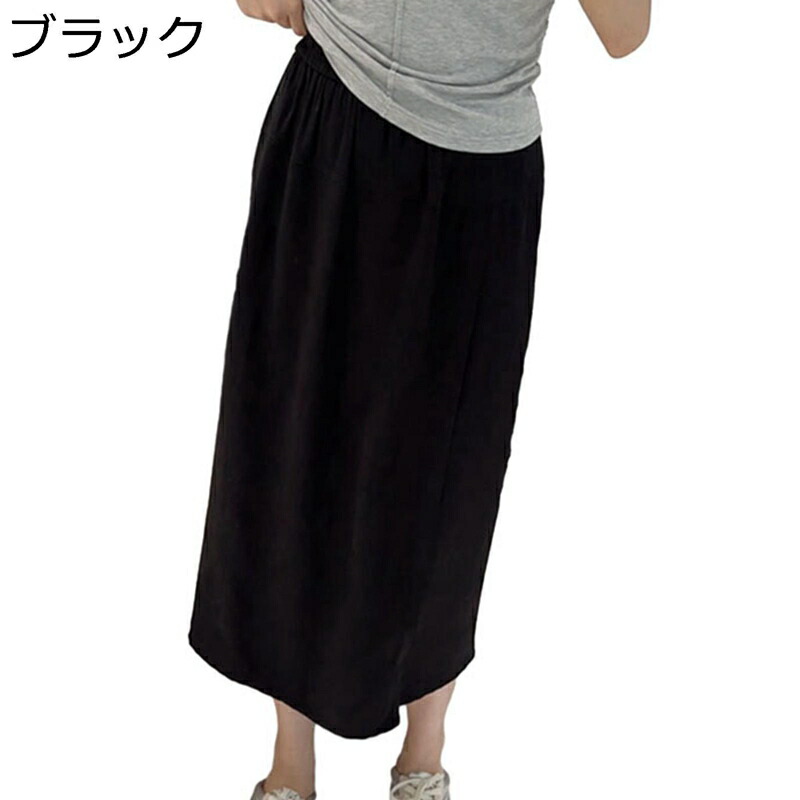 キュロットパンツ 7分丈 ワイドパンツ レディース S-4XL ウエストゴム スカート風 バギーパンツ 脚長 ストレート シンプル ショートパンツ ミディアムパンツ 通気 体型カバー ゆったり 大きいサイズ
