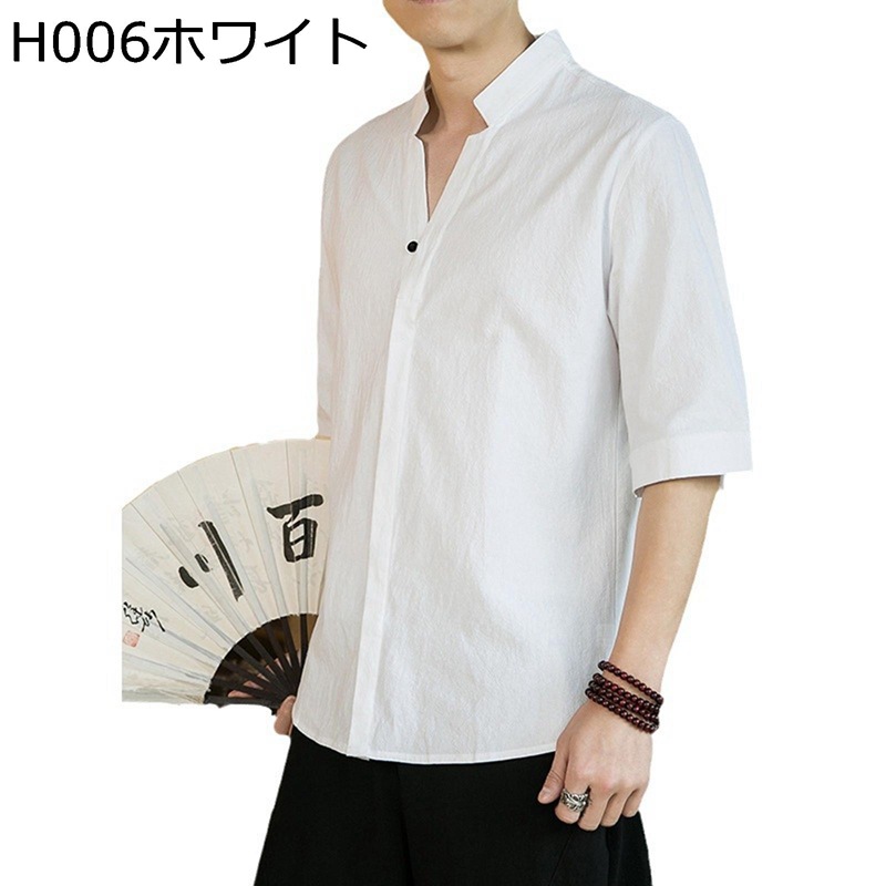 シャツ メンズ 綿麻 5xl カジュアルシャツ ビジネスシャツ 五分袖 半袖シャツ 立ち襟 薄手 爽やか ゆったり 羽織り オーバーサイズ 日常 カッコイイ チャイナ風 春夏 軽い コットンシャツ トップス 男性｜ニコニコ生活 5,840円