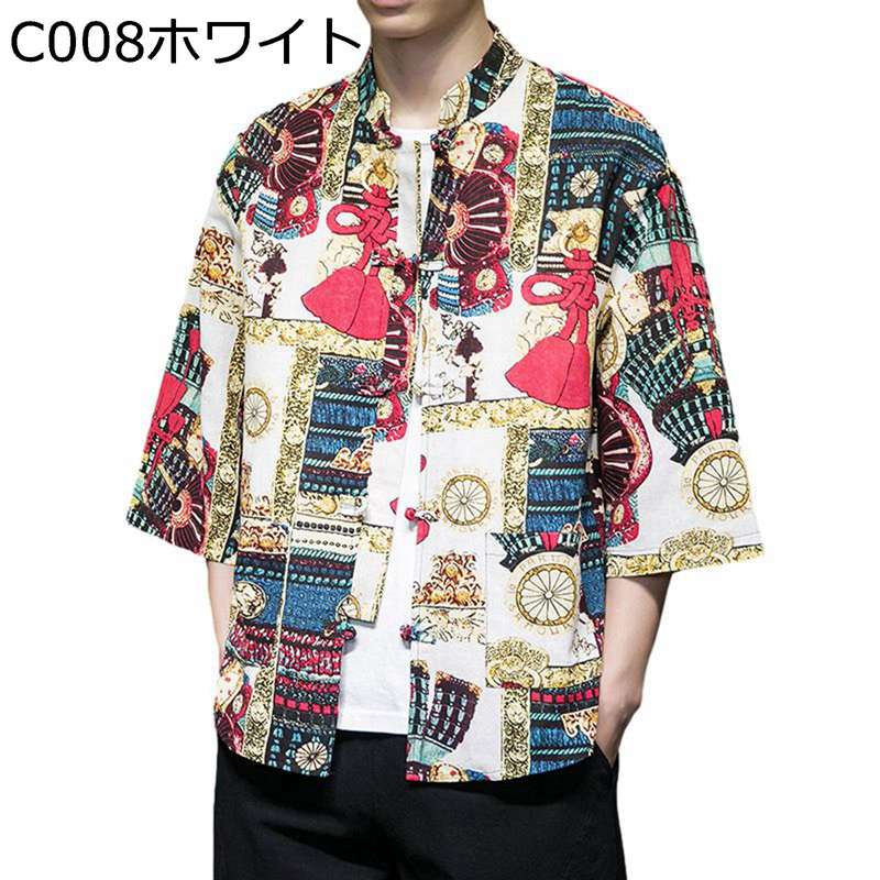 チャイナ服 チャイナトプス 半袖 メンズ プリントシャツ 立て襟 ネイティブ柄 夏服 カラフル 前開き カジュアルシャツ エスニック 個性的 麻シャツ 七分袖 民族風 青年 若者 高校生 お出掛け 通勤通学