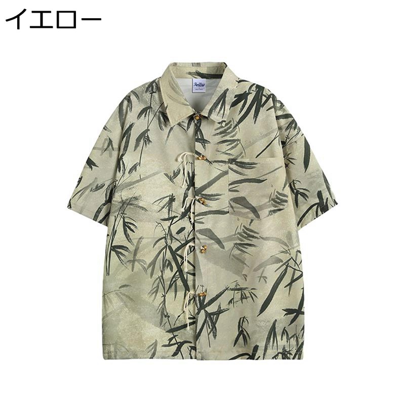 チャイナシャツ レトロ風 竹柄 チャイナトプス 半袖 メンズ カンフーシャツ 夏服 オープンカラー 中華服 唐装 漢服 オールシーズン オーバーサイズ ボタンダウン 通気 速乾 耐摩耗 薄手 ゆったり 通勤