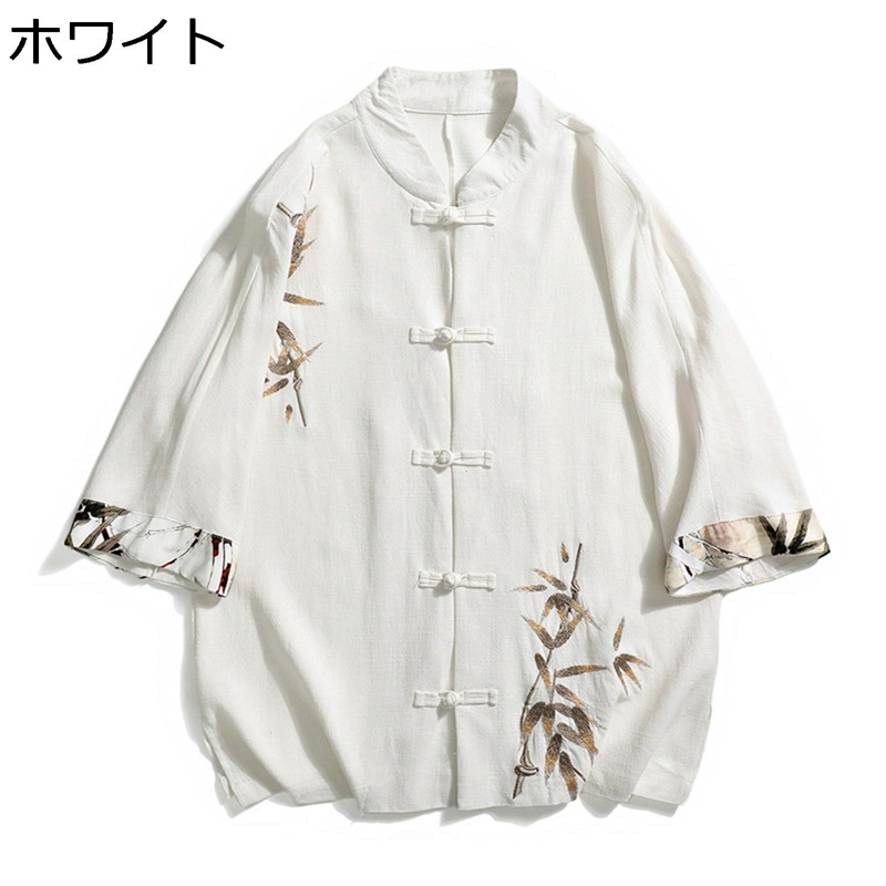 メンズ チャイナシャツ 竹刺繍 6xl大きいサイズ パッチワーク 綿麻シャツ 中華服 さらさら 開襟シャツ 結び釦 tシャツ ゆったり服 カジュアル リネンシャツ 半袖シャツ 春夏 太極拳服 武術 唐装 茶師服 演舞