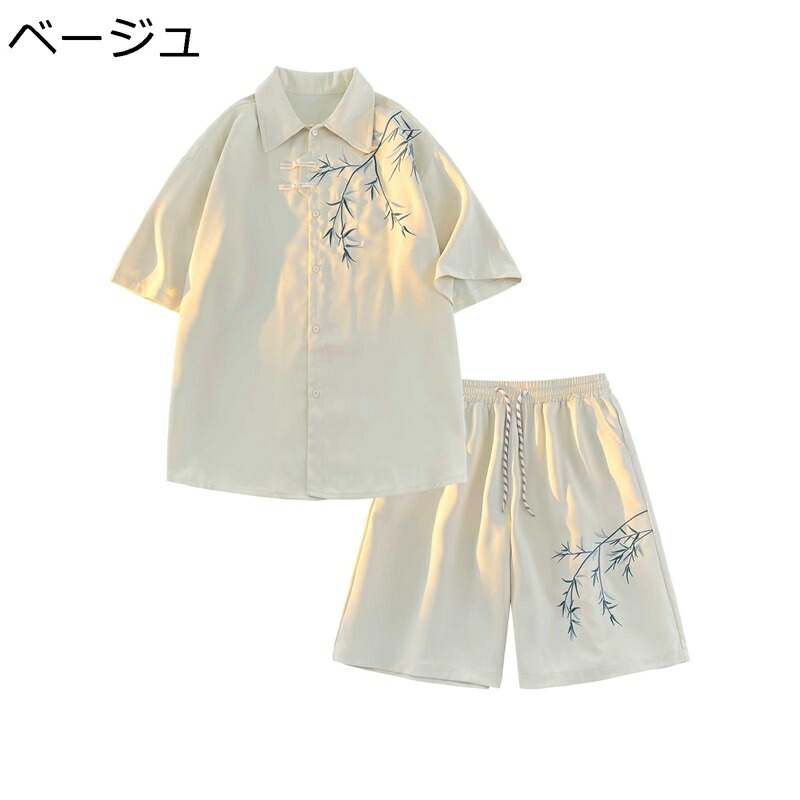 メンズ チャイナシャツ レディース 上下セット 2点セット 半袖 竹柄 漢服 伝統服 ショートパンツ 短パン チャイナボタン 武術シャツ チャイナ風 唐装 春夏 開襟シャツ 通気性 涼しい 部屋