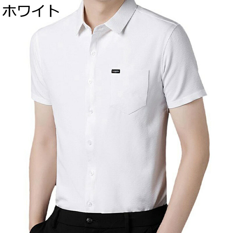 ワイシャツ メンズ 綿麻 ビジネスシャツ 半袖 開襟シャツ ノーアイロン ボタンダウン 夏服 折り襟 ?量 通気性 スリム 細身 薄手 涼しい 速乾 カジュアル 涼しい シャツ シャツジャケット 普段使い 上着 通勤
