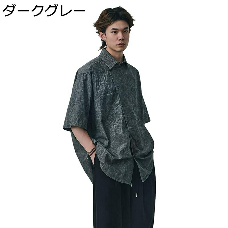 チャイナ風シャツ シャツ メンズ 綿100% 斜めポタン 中華風 半袖 開襟シャツ ボタンダウン ビンテージ オーバーサイズ チャイナ服 半袖シャツ 夏 唐装 漢服 四節着用 日焼け止め 履き心地 普段着 デイリー