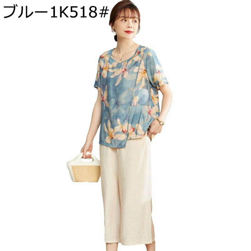 シニアファッション ブラウス Tシャツ 半袖 上下 セット 綿麻 祖母 お年寄り レディース エスニック ロング ワイドパンツ ゆったり 通気性 涼しい カジュアル リラックス 敬老の日 プレゼント 夏着