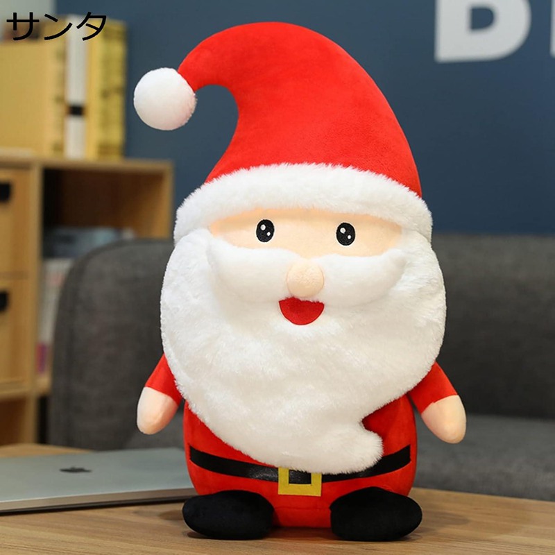 クリスマス ぬいぐるみ 愛くるしい 聖ニコラス 馴鹿 あやつり人形 クリスマス雑貨 クリスマス かざり付ける 好いたらしい クリスマス寄り合い飾りつけ かざり付ける品 佇まい 差し上げ物 クリスマス かざり付ける DIY 差し上げ物