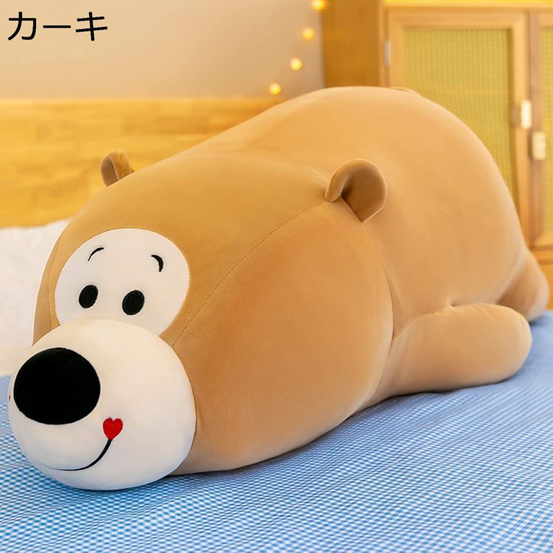 白クマ くま抱きまくら 抱き枕 ロングタイプ うつ伏せ ねむねむ 体長い そばまくら 服履き 添い寝 肘置き 背当て 足置き 腰当て カバー洗える 居眠り スーパーソフト 横向き寝 赤ちゃん お誕生日 クリスマス 安眠グッズ
