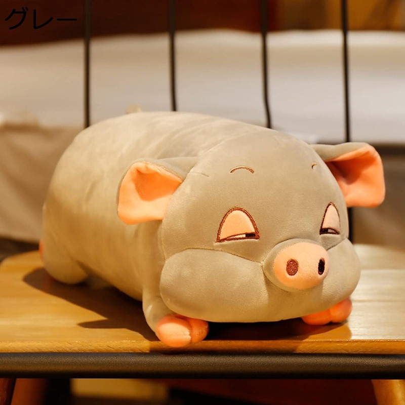 ぬいぐるみ ブタ だきまくら 眠い豚 可愛い おもちゃ 毛布付き 縫い包み 40-90cmサイズ 萌え ふわふわ もふもふ やわらかい うつぶせ姿 癒し系 ギフト サプライズ ネムネム クリスマス お祝い オフィス ベッド 小学生