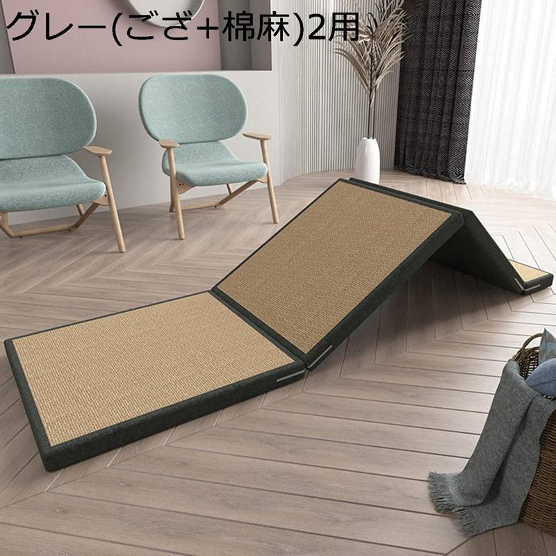 マットレス シングル 高手向かい 3つ折り 裏切り行為受け支える ござ/麻 夏 折りたたみ 200cmx60cmx厚5糎 マットレスパッド 通気性 ごろ寝 海綿体芯 洗える 吸湿 敷パッド 教え子寮/臥榻/床/畳/車用 新生きて行く