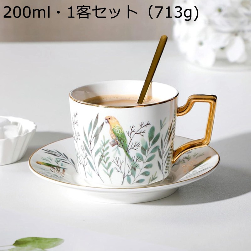 コーヒーカップ ソーサー ティーセット ボーンチャイナ 4客・2客セット ゴールデンリム 食器 コーヒーマグ ドリンクカップ 西洋風 ウエディング 結婚祝い アフタヌーンティー 花茶 工芸茶 おしゃれ 来客|ニコニコ生活