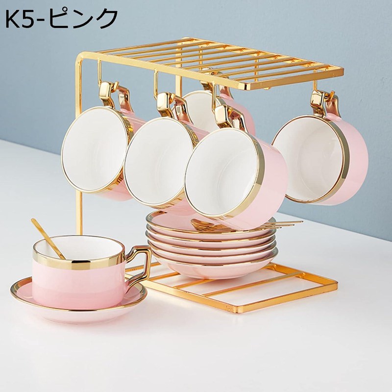 優勝杯\u0026平円盤 ティーセット ボーンチャイナ 6客仕掛ける 食器 コーヒーマグ ゴールデンリム お水優勝杯 北欧風 無地 日常 御芽出度 水 茶の葉 カフェー アイスティ レトロ 見舞い客 執務室用