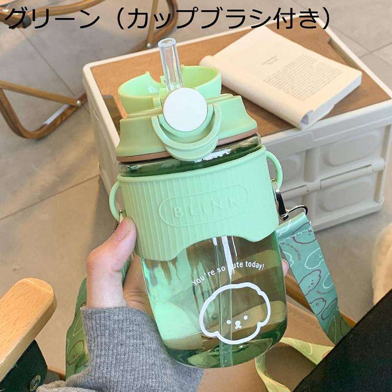 水筒 クマ ストロー 600ml ウォーターボトル 夏用 給水ボトル プラスチック ワンタッチ開閉式 広口 ロック機能付き コップ タンブラー 軽い 持ち運び便利 高い密封性 萌え萌え 子供大人兼用 スポーツ 通学