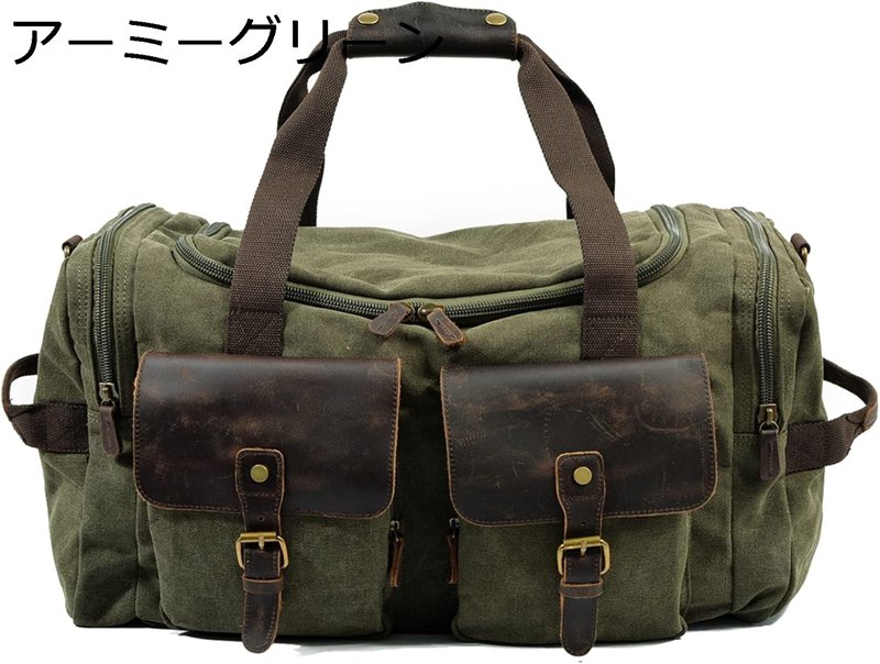 2WAY ボストンバッグ スポーツダッフルバッグ 帆布ハンドバッグ 斜めがけショルダーバッグ A4 大容量 2－3泊 修学旅行 トラベル 運動 出張 ジム キャンバス マルチポケット ミリタリーバッグ アウトドア 帆布 折りたたみバッグ