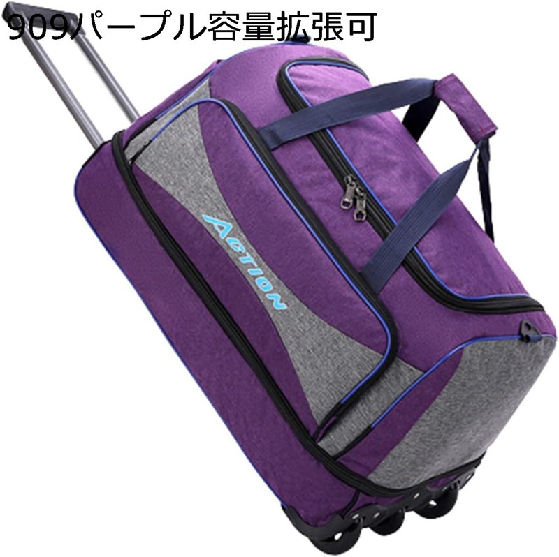 持ちはこび容れもの 市街電車御徒面子 3way 渡航御徒面子 収容能力押しひろげる ボストンバッグ キャスター付き添い人 大収容能力 雨合羽 ドローバー付き添い人 持ちはこび 折りたたみ 軽さ 納める助けになる 商行為 通学 男女兼用 ソフトボストンキャリー スーツケース・キャリーバッグ-バッグ・小物・ブランド雑貨