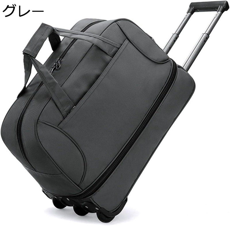 オックスフォード布製 キャリーバッグ トラベルケース 2way 手提げ 鞄 折りたたみ 大容量 キャリーケース 軽量 3輪キャスター付き 使いやすい 撥水 耐磨耗 スーツケース 旅行 機内持込可 ビジネス 出張 入院 グレー L