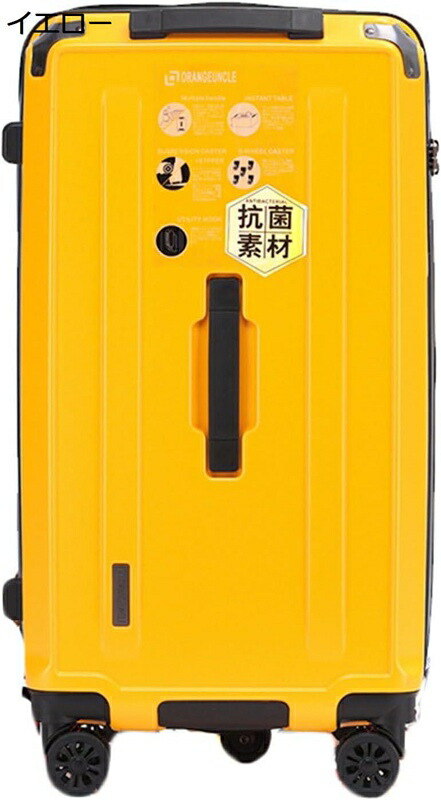 スーツケース キャリーケース キャリーバッグ TSAロック搭載 超軽量 大型 耐衝撃 静音 ダブルキャスター 360度回転 旅行 ビジネス 出張 荷物バッグ 男女兼用 かっこいい アウトドア 頑丈 20inch