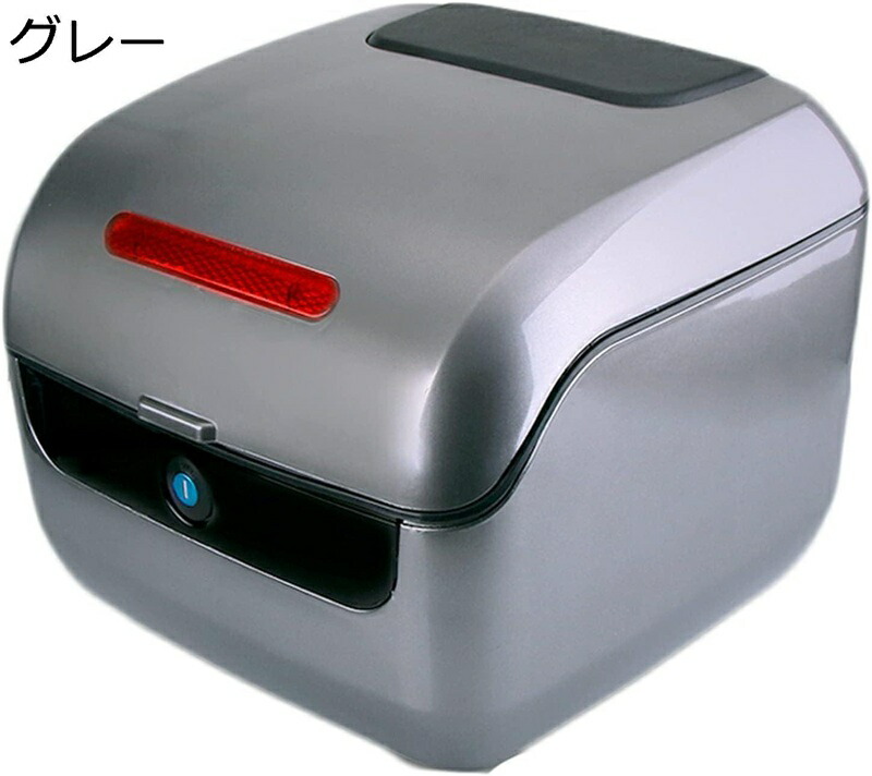 トップケース リアボックス バイクボックス バッテリカー 着脱可能式 大容量 汎用品 頑丈 耐久性 反射板 ヘルメット入れ かわいい ツーリング 買い物 通勤 通学 スクーター 原付 ピンク/ホワイト