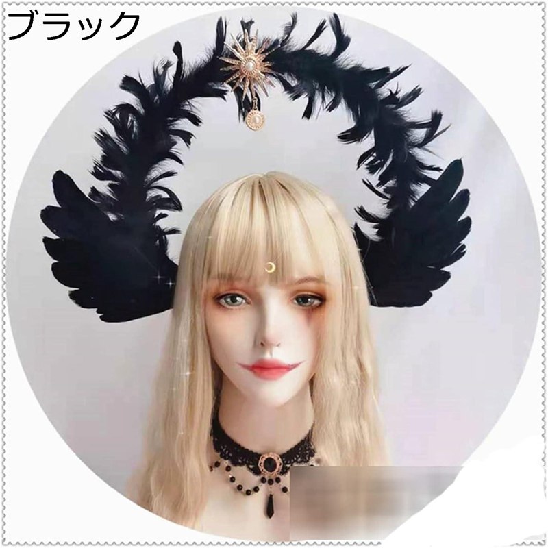 天使 悪魔 羽 光輪 カチューシャ 聖女 ヘアアクセサリー 王冠 女神 髪飾り ヴィンテージ 聖母マリア 神聖 手作り 仮装 コスプレ ハロウィン ロリータ 姫系 撮影道具 結婚式 合金 舞台 派手 華麗