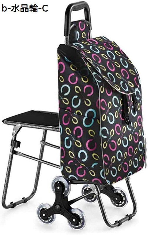 ショッピングカート 高齢者 イス付 買い物キャリー 3輪 トロリー 迷彩柄 折りたたみ 軽量 アルミ製 頑丈 お買い物バッグ 保冷 エコバッグ 防水 おしゃれ 耐荷重60kg 小物収納ポケット 階段移動