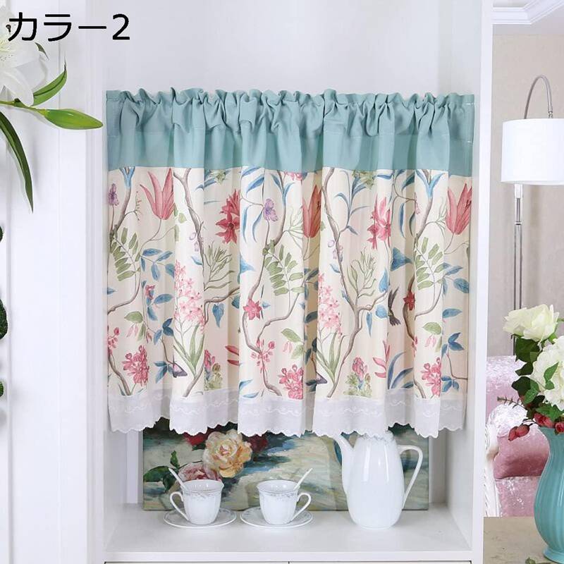 カフェカーテン 刺繍 透け感 遮熱 UVカット 可愛い シンプル おしゃれ レース キッチン 小窓用 ホワイト 花柄 居間 寝室グレー 防音 1枚組 防寒 断熱カーテン 厚手 目隠しに 間仕切り