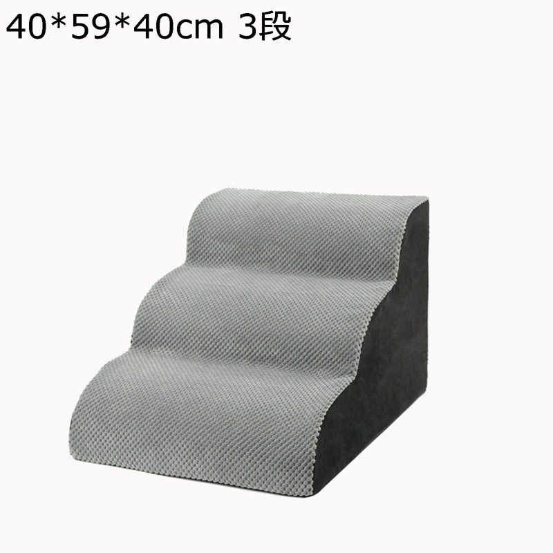 ペットステップ 猫 犬用踏み台 2段 3段 4段 はしご 子猫 短足種 ケガ犬 シニア犬 高齢犬 関節痛犬用 耐荷重30KG 洗濯便利 滑り止めマット付き ケガ防止