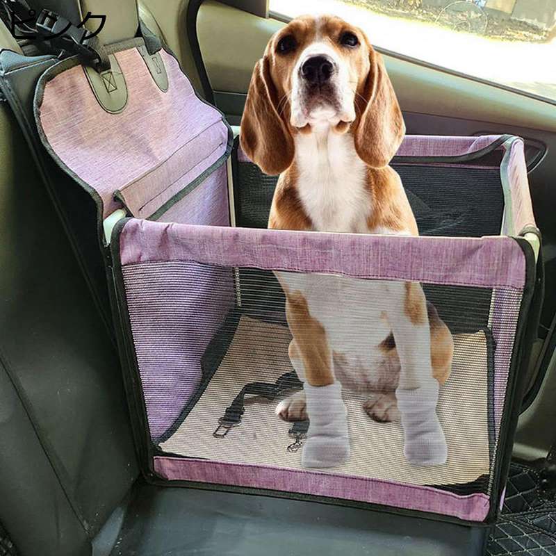 車用 ペットシート 犬 ドライブボックス 助手席用 後部座席用 メッシュ 汎全車種 中小型 犬猫用 車用安全シート 折畳 飛び出し防止 酔い防止 犬セーフ リード付き 防汚 犬車に乗せるグッズ