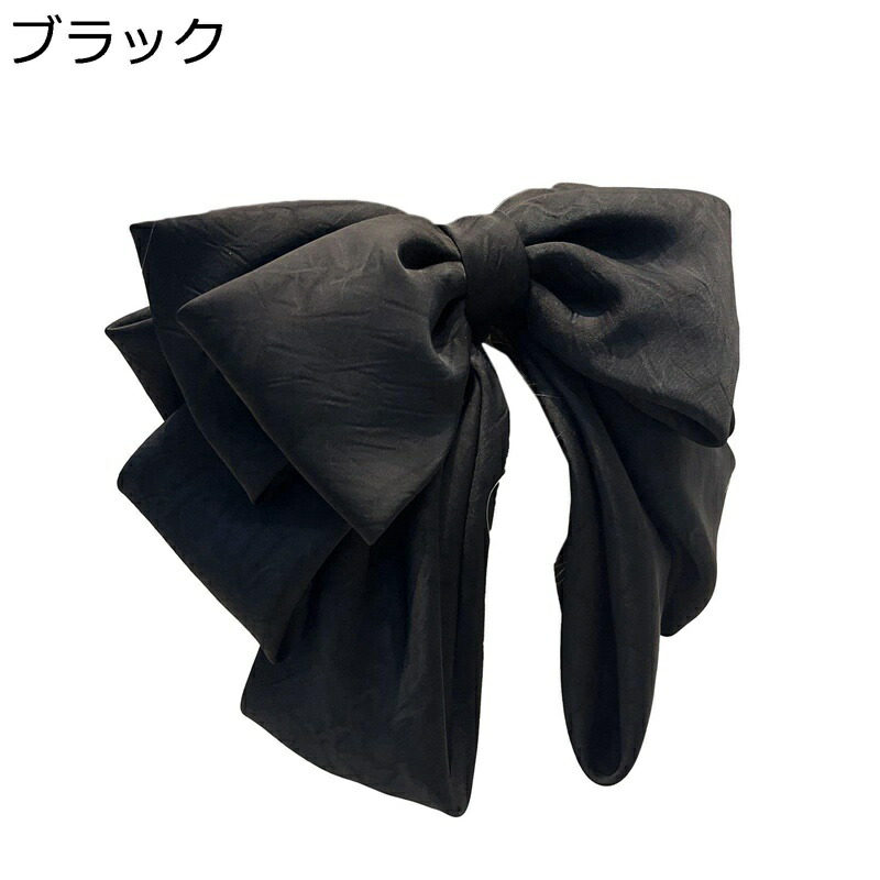 ヘアピン 髪飾り 大きいリボン 32x20cm 超大リボン 5重蝶結び 無地 シンプル ヘアアクセサリー ヘッドドレス ジャカード織 簡約 レトロ ヴィンテージ エレガント 結婚式 卒業式 レディース