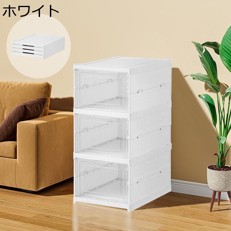 折りたたみ式シューズキャビネット 下駄箱 一体型シューズラック 簡単インストール 多機能シューズキャビネット 収納キャビネット 収納ボックス 折りたたみ式 おしゃれ 省スペース 大容量