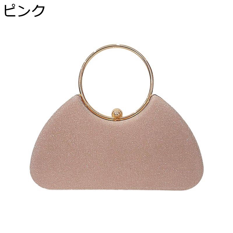 パーティーバッグ ピンク シルバー レディース クラッチバッグ ハンドバッグ キラキラ 円形手提げ ハンドバッグ がま口 ポシェット 財布 宴会 ディナー 結婚式 入学式 卒業 キレイめ カバン ファッション