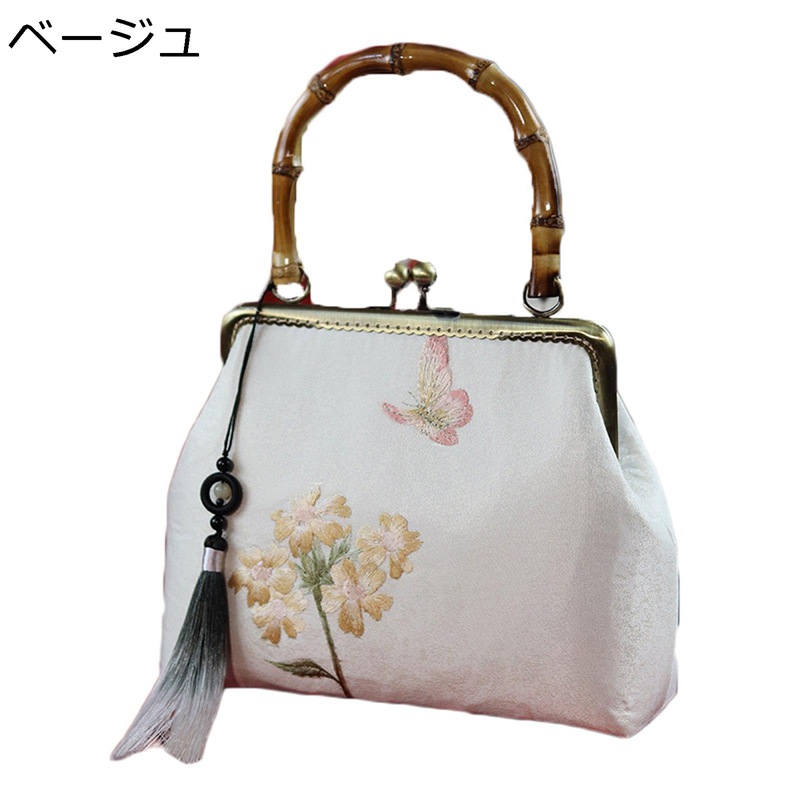 パーティーバッグ クラッチバッグ 蝶恋花 結婚式フリンジ がま口 大きめ 自立型 手提げ 刺繍 蝶々 イブニングバッグ 謝恩会 フォーマル お呼ばれ ディナーバッグ ポシェット 小物収納 女性
