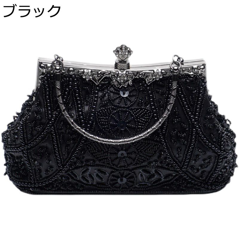 ハンドバッグ ビーズ刺繍 黒 シルバー 紺色 パーティーバッグ レディース がま口ポーチ ジュエリー ラインストーン ショルダー 2way 大きめ 大容量 クラッチバッグ 結婚式 手持ち 和装用 お母さん