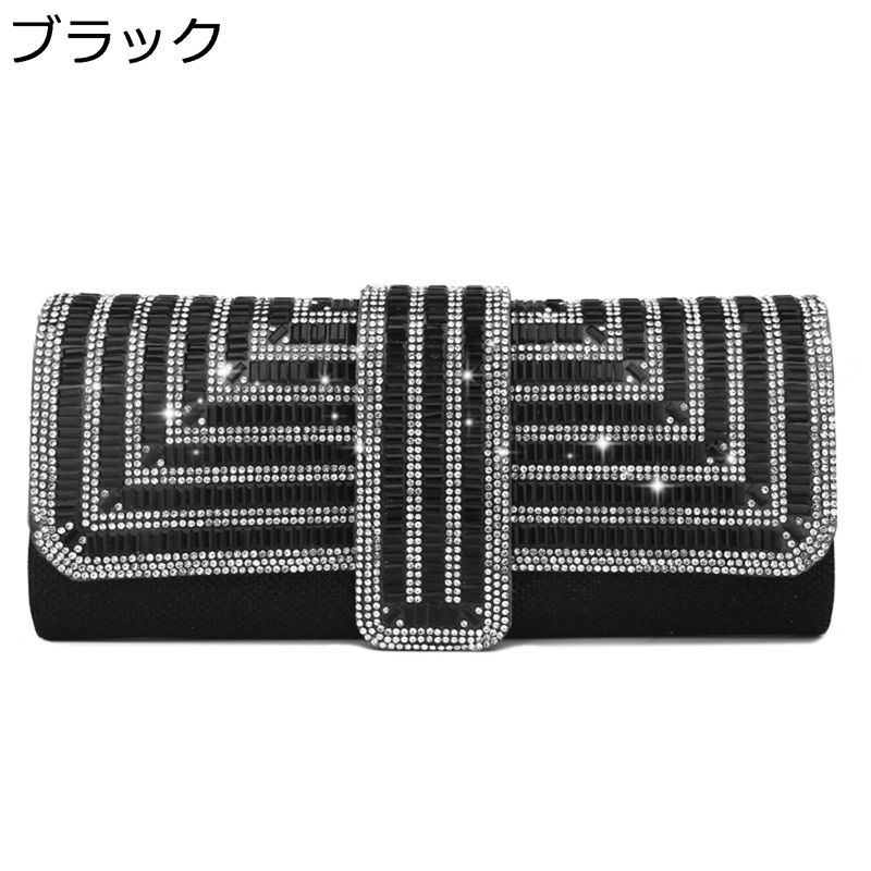パーティーバッグ クラッチバッグ 手持ち ショルダーバッグ 2way 結婚式 シルバー 黒 ラインストーン スパンコール キラキラ 大きめ イブニングバッグ ディナーバッグ 長財布 口紅/鍵/携帯収納 レディース