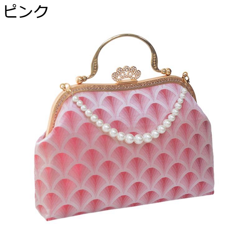 パーティーバッグ ピンク波光 クラッチバッグ 結婚式 がま口 パールチェイン ショルダーバッグ 斜めかけ チェイン 3way かわいい オシャレ ハンドバッグ 財布 女性 普段使い お呼ばれ 二次会 披露宴 5,625円
