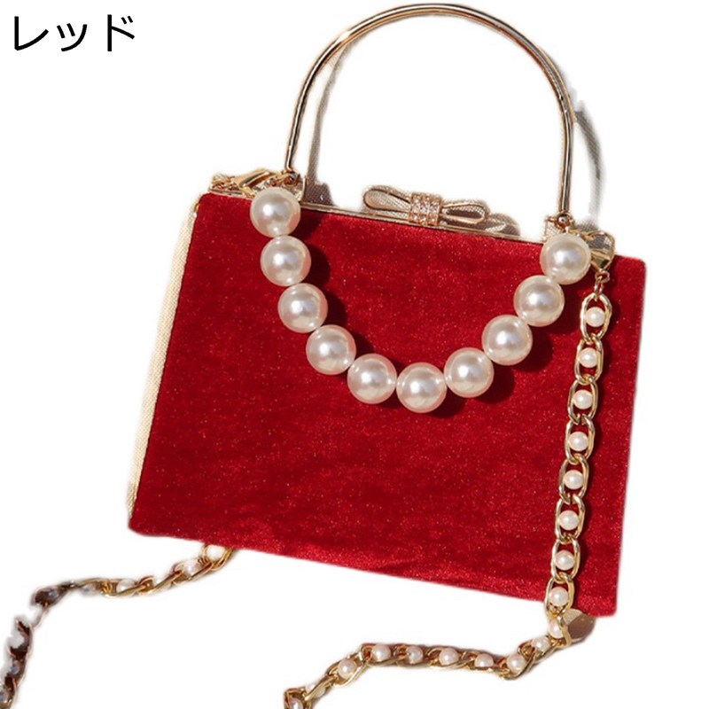 寄りあい御徒面子 レディース クラッチペダル御徒面子 ショルダーバッグ 赤 パール 連環 シュロの葉 天鵞絨 赤いこと 手みじか 大きめ 御芽出度 愛くるしげ オシャレ ハンドバック 卒式 告げ知らせる会 かき鳴らす会 二次会 交歓会