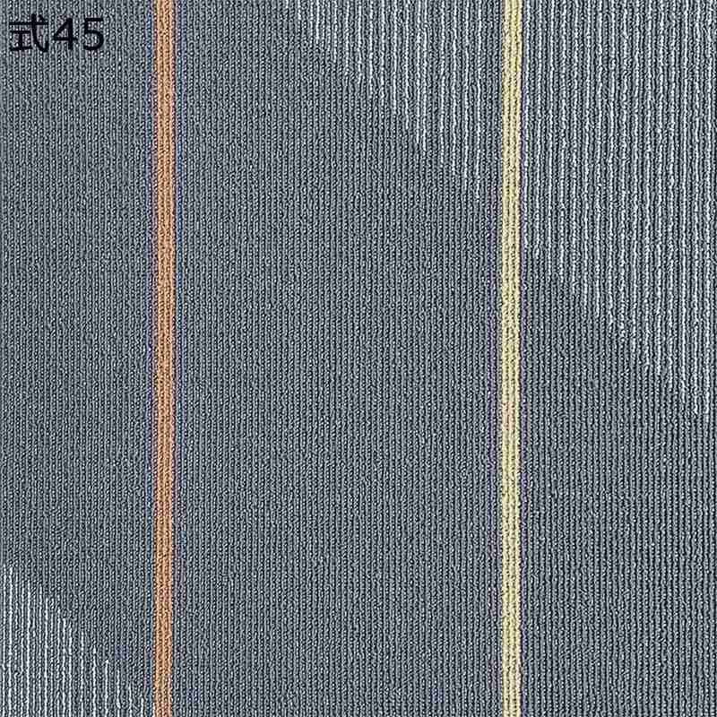 タイルカーペット タイルマット 『50×50cm』 『20枚セット』ストライプ 縞柄 置くだけ 業務用 フロアマット タイルカーペット 床保護マット 大判 ジョイントマット フロアマット 商業カーペット 事務所