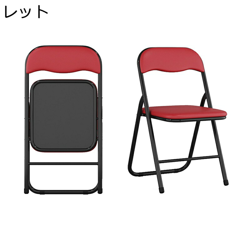 折りたたみチェア パイプ椅子 会議椅子 オフィス椅子 ミーティングチェア 家用 ダイニングチェア 通気性 背もたれ コンパクト収納 滑り止めゴム足 トレーニングルーム ビジネスイベント 来客用