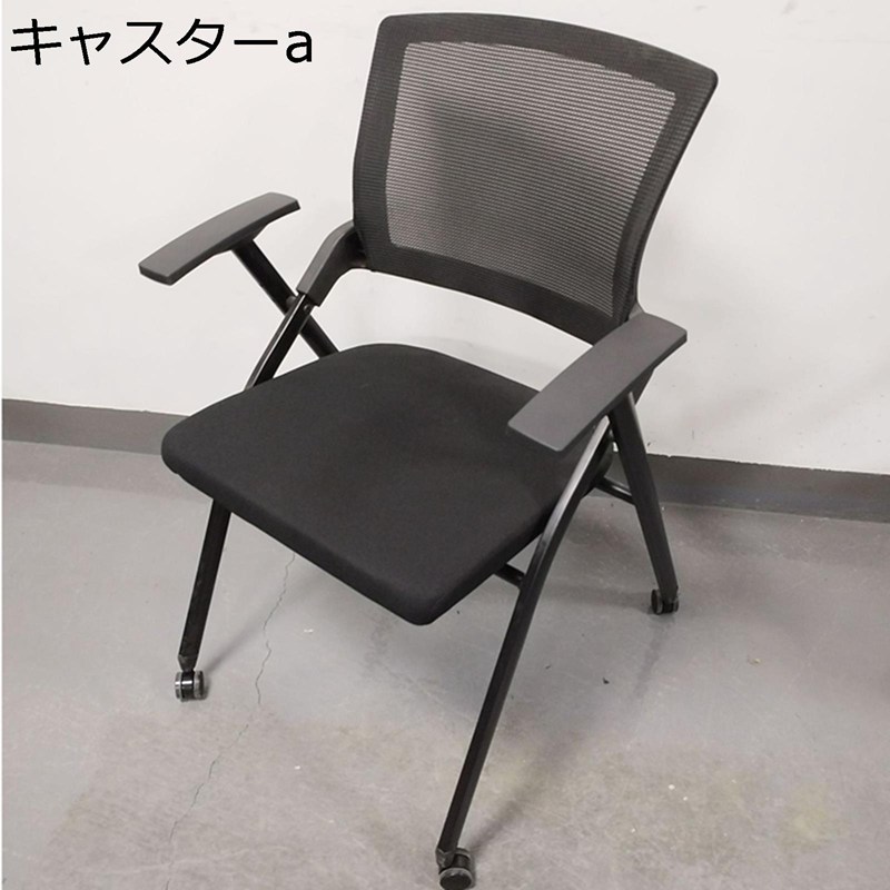 折り畳みチェア オフィス椅子 メッシュ構造 背もたれ パイプ椅子 ひじかけ テーブル一体型 会議椅子 ミーティングチェア 通気性 コンパクト 省スペース キャスター 会議 トレーニングルーム オフィス イス