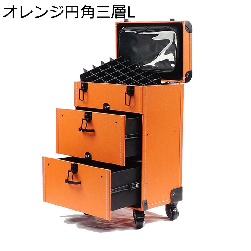 キャスター付き トロリー キャスター付き化粧ケース 収納ボックス メイク箱 業務用 大容量 化粧ボックス アルミ ハンドル付き 引き出し ヘアスタイリストメイクアップケース 美容師 出張 旅行用 多機能｜ニコニコ生活
