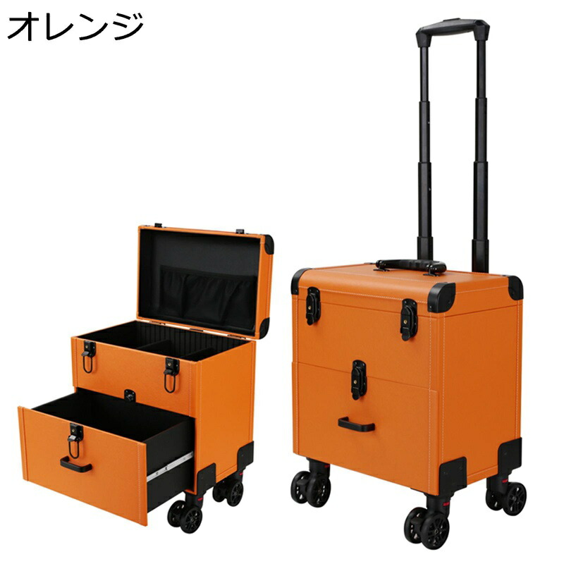 キャスター付き キャリーバッグ プロ用メイクボックス プロ用 大容量 化粧ボックス アルミ 仕切り 宝石箱 引き出し 4輪 ヘアスタイリストメイクアップケース 美容師 トラベル 旅行 持ち運び簡単 おしゃれ