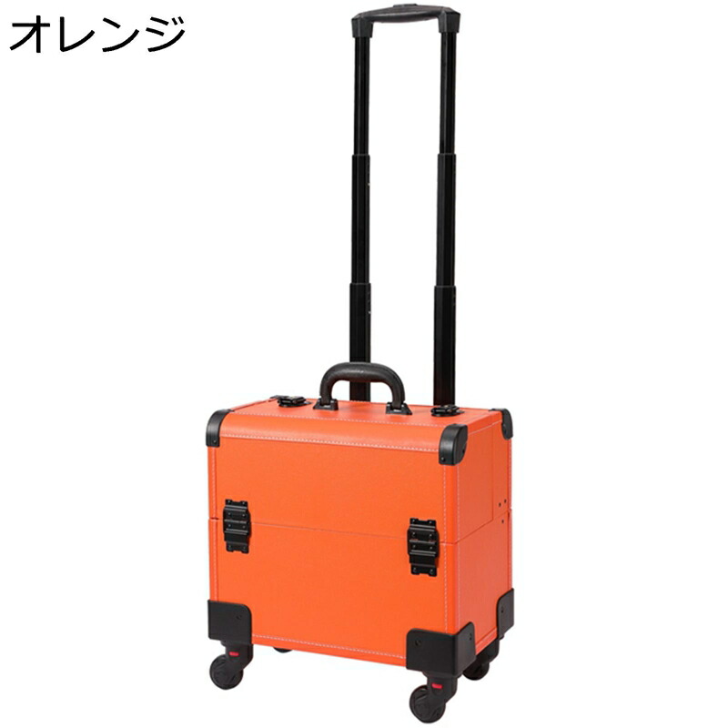 キャスター付き キャリーケース プロ用メイクボックス プロ用 大容量 化粧品箱 アルミ 仕切り付き 薬箱 鍵付き 4輪 トロリー アーティストキャリアードレッサー 美容師 トラベル 旅行 持ち運び簡単