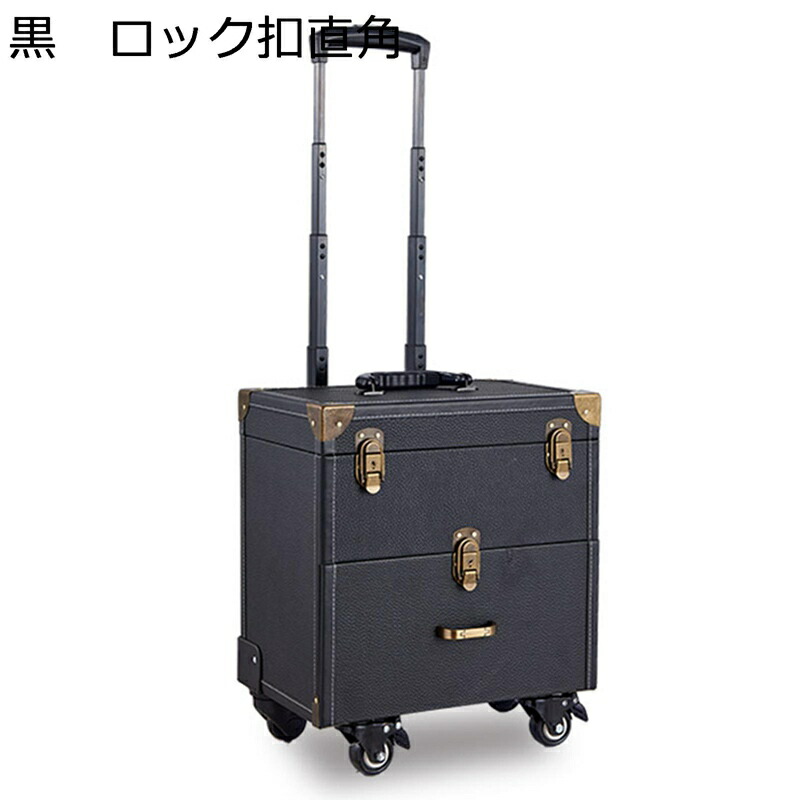 キャスター付き添い人 持ちはこび入れもの 納めるボックス席 メイク箱 労働者階級 大電気容量 うち切り付き添い人 4輪 かざり付けるボックス席 軽銀 中仕切り付き添い人 物の具箱 コスメティックケース 美容師 周遊 旅する 遺憾無く納める 今めかしい
