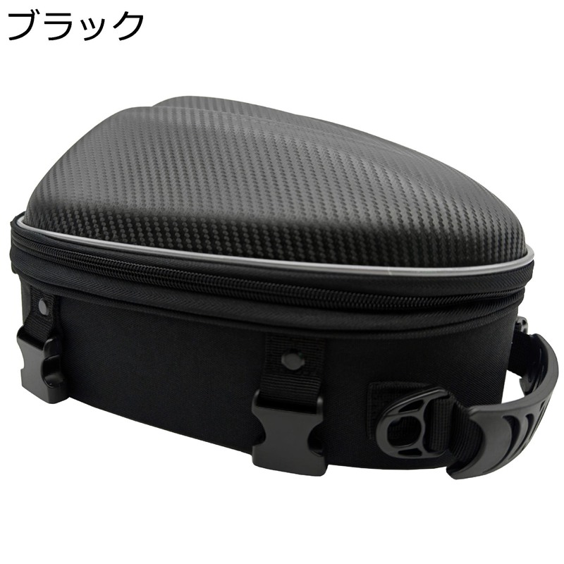 シートバッグ カーボンツーリングバッグ 小型 ヘルメットバッグ リュック式 3WAY 炭素繊維 衝撃に強く 軽い 仕分ポケット内蔵 撥水 防水 耐傷 簡単固定 リュック式 ショルダーストラップ付き